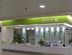 澳门金沙赌场_澳门金沙网址_澳门金沙网站_医保报销1.12亿元