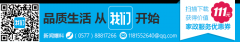 澳门金沙赌场_澳门金沙网址_澳门金沙网站_拟任中共乐清市委书记