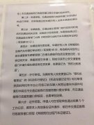 澳门金沙赌场_澳门金沙网址_澳门金沙网站_兰州市政府根据上级相关部门的要求重新修改了网约车管理细则