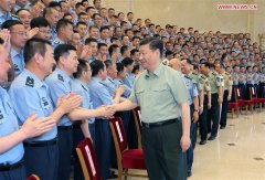 澳门金沙赌场_澳门金沙网址_澳门金沙网站_Xi meets with delegates to PLA Air Forc